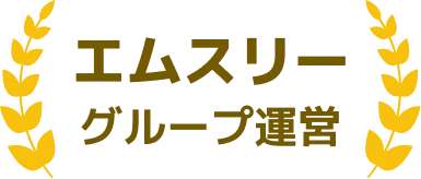 エムスリーグループ運営