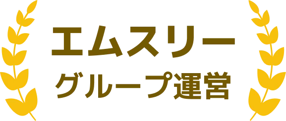 エムスリーグループ